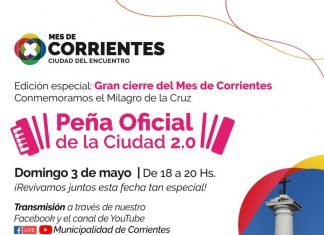 El Mes de Corrientes contó con una variedad de actividades culturales, religiosas y deportivas