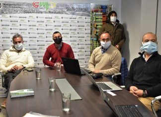 Luego de la prueba piloto se alista el primer remate público de terrenos de forma online