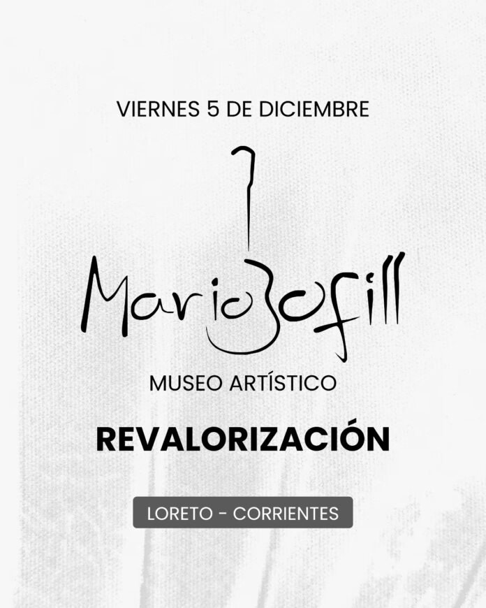 Museo Artistico Mario Bofill 1