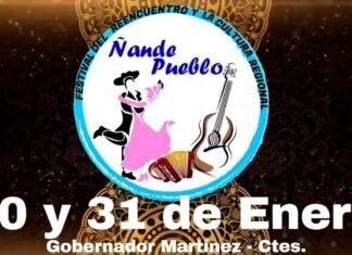 Con apoyo de la Provincia, se llevará adelante el Festival “Ñande Pueblo” en Gobernador Martínez